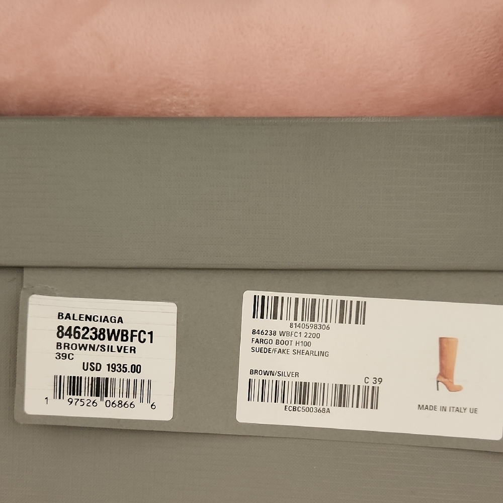 Balenciaga Tan Suede Knee-High Boots - Picture 14 of 14